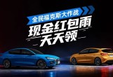 路虎卫士PLUS RPO？还有用F1动力的奔驰 这外国车展新车太强了！