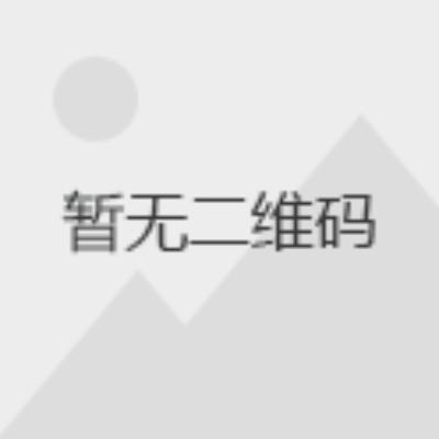 岳车无数-亢岳二维码